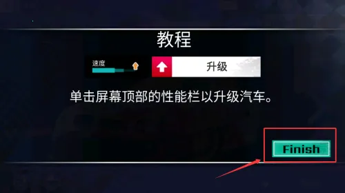 极速拉力赛车(赛车驾驶游戏) 极速拉力赛车(赛车驾驶游戏)