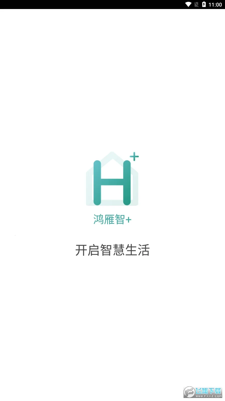 鸿雁智控(智能设备控制) 鸿雁智控(智能设备控制)