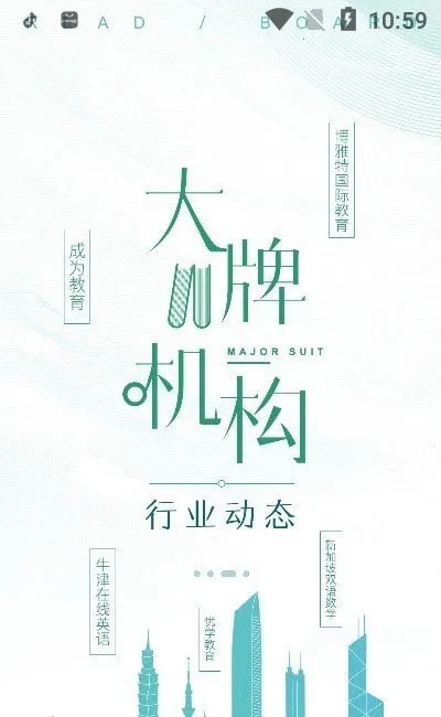 ī��(�Ķ��罻ƽ̨)