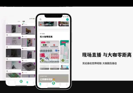 ī��(�Ķ��罻ƽ̨)