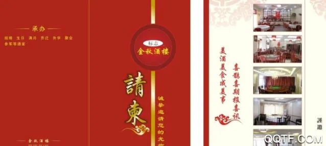 ϲѶϲ��(������������)