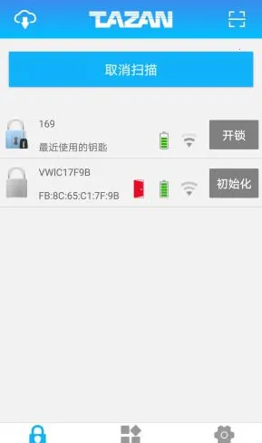 ̩Ȼ����о����ϵͳ(��������app)