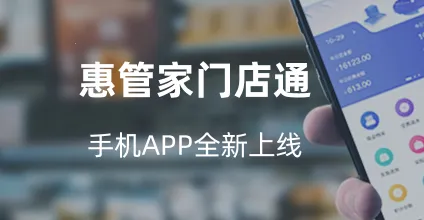 �ݹܼ��ŵ�ͨ2025���ذ�װ