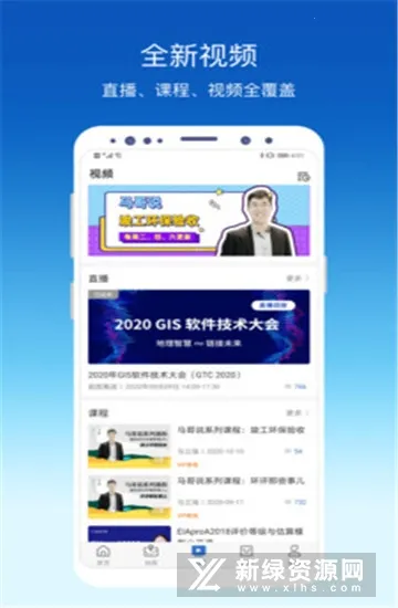 ����������(�����칫ƽ̨)