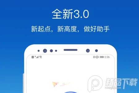 ����������(�����칫ƽ̨)