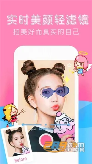 �����������(������������)