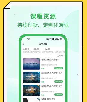 �Ӱ���2025�ٷ�����