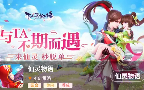 小鱼玩咖最新手机版 小鱼玩咖最新手机版