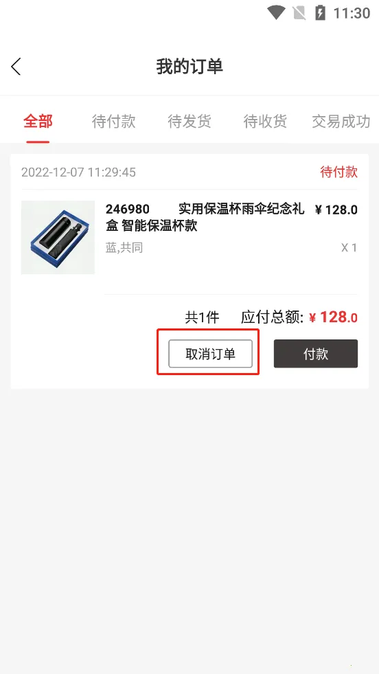 ���׹��̳�2025�ٷ����°汾