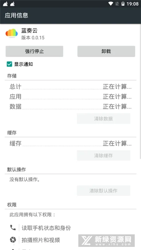 ������2025���°汾