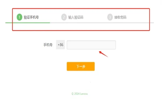 ������2025���°汾