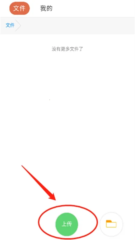 ������2025���°汾