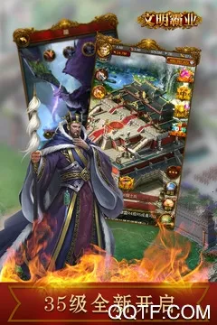 ������ҵ2025�ٷ�����