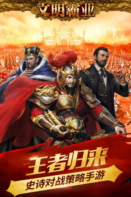 ������ҵ2025�ٷ�����