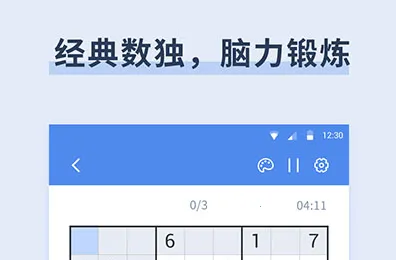 �������������ֻ���