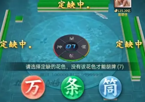 浙江游戏大厅(地方游戏平台) 浙江游戏大厅(地方游戏平台)