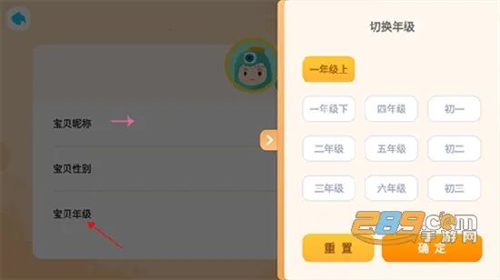 �¶���С��ͯ��׿���ֻ���