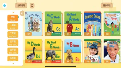 �¶���С��ͯ��׿���ֻ���