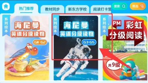 �¶���С��ͯ��׿���ֻ���