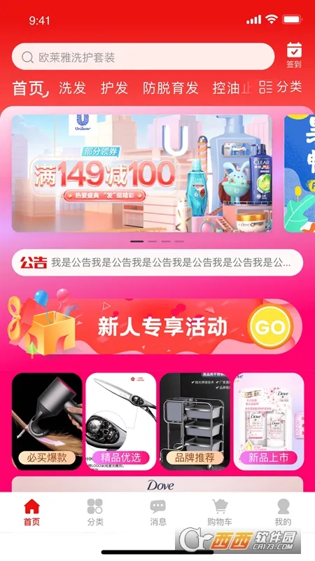 ��Ʒ��(���ݲ�Ʒ������)