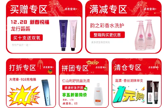 ��Ʒ��(���ݲ�Ʒ������)