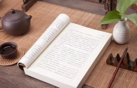 云上书院(儿童阅读平台) 云上书院(儿童阅读平台)