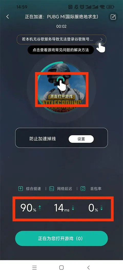 �ȸ�ռ�2025�ٷ����°汾