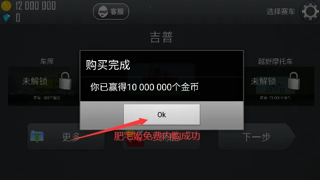 ��������(����������Ϸ)