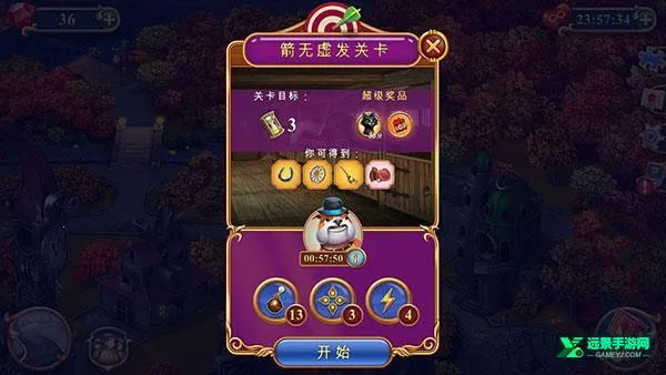 钟表匠(三消闯关游戏) 钟表匠(三消闯关游戏)