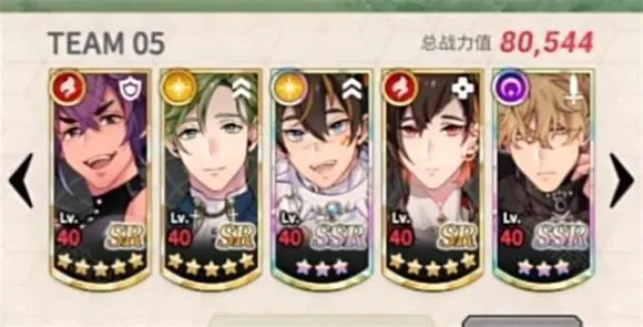 EROLABS最新手机版 EROLABS最新手机版