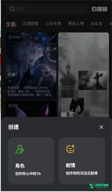 loveai����2025���ذ�װ