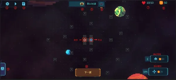 �ع�(����������Ϸ)