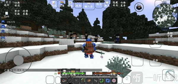 我的世界黑夜传说2025下载安装 我的世界黑夜传说2025下载安装