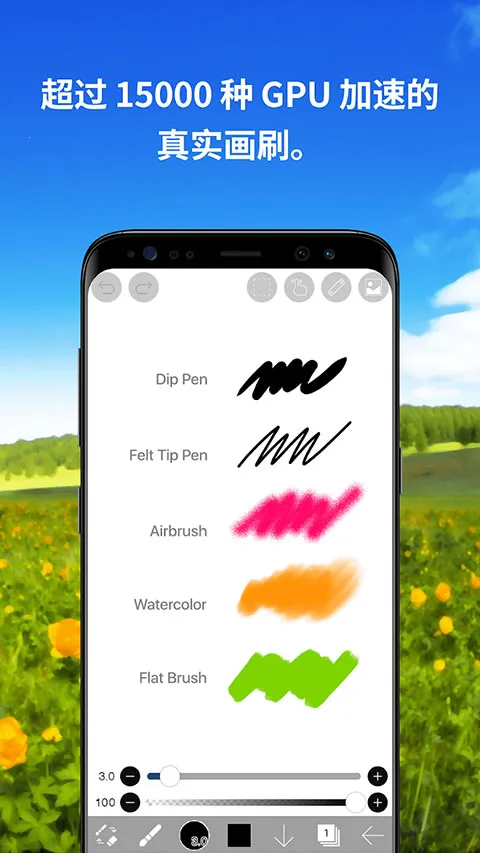 ibisPaint X2025�ٷ�����