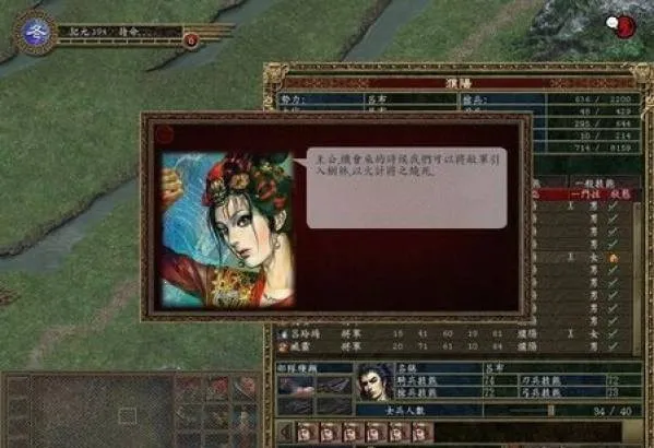 �ư�����(��������ս����Ϸ)