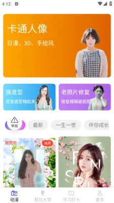 �������2025���ذ�װ