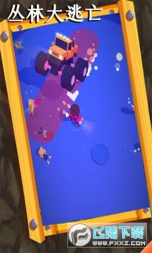 ���ִ�����2025�ٷ����°汾