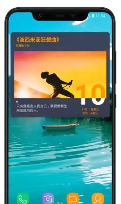 ��Ӱ����(��Ӱ��Դ����)