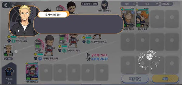 touch the dream�������������ֻ���