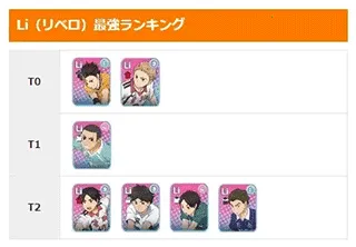 touch the dream�������������ֻ���