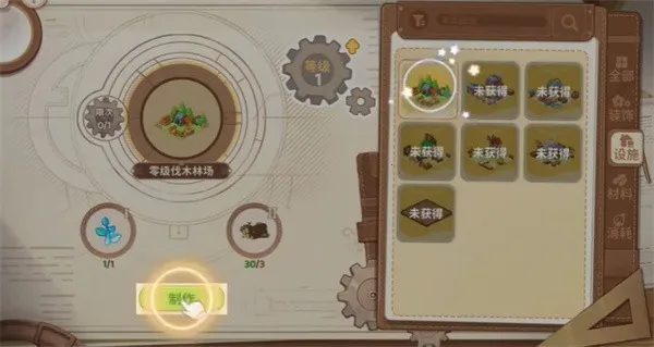 ��յ���˵�����ֻ���