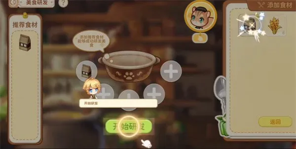 ��յ���˵�����ֻ���