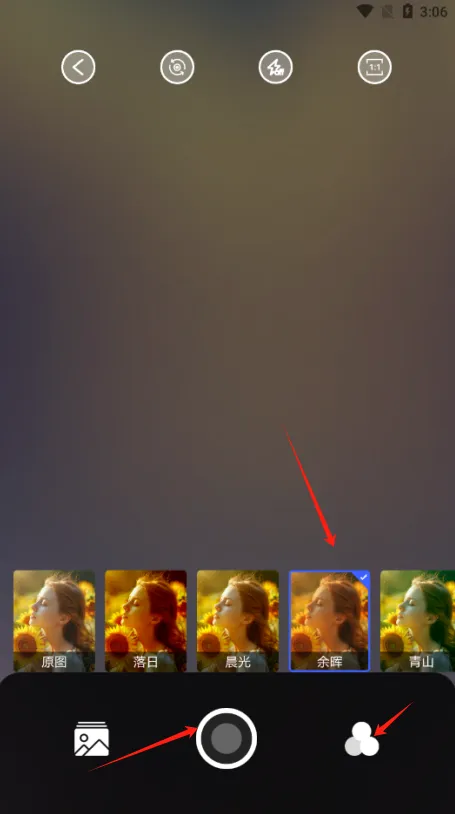 ���л����(������Ӱ����)