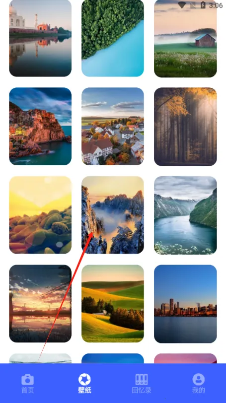 ���л����(������Ӱ����)