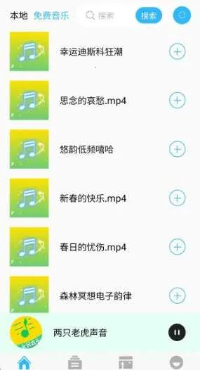 ȫ���������(���ֲ�������)