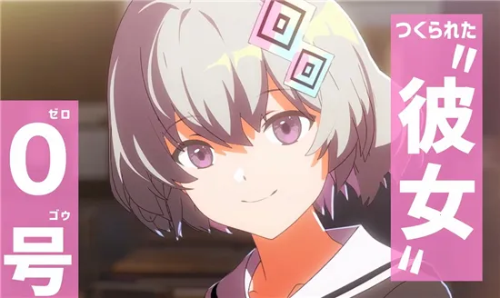 TrAni追番(动漫追番工具) TrAni追番(动漫追番工具)