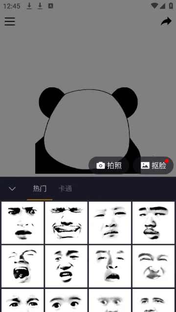 ���ܱ����(�������������)