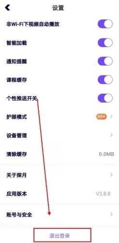 ̽���ٶ����(�ٶ��������)