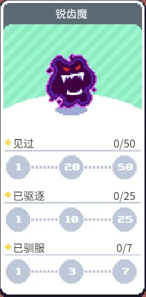 月光石岛2025官方最新版本 月光石岛2025官方最新版本