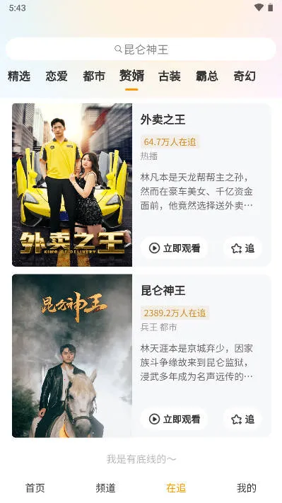 �����þ�2025���ذ�װ